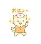 毎日使える！ナースにゃんこ（個別スタンプ：5）