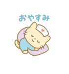 毎日使える！ナースにゃんこ（個別スタンプ：6）