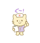 毎日使える！ナースにゃんこ（個別スタンプ：9）