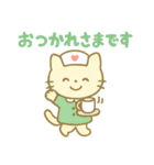 毎日使える！ナースにゃんこ（個別スタンプ：12）