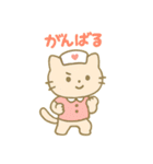 毎日使える！ナースにゃんこ（個別スタンプ：14）