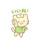 毎日使える！ナースにゃんこ（個別スタンプ：16）