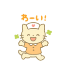 毎日使える！ナースにゃんこ（個別スタンプ：18）