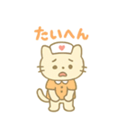 毎日使える！ナースにゃんこ（個別スタンプ：25）