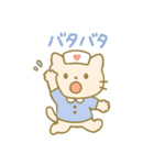 毎日使える！ナースにゃんこ（個別スタンプ：26）