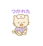毎日使える！ナースにゃんこ（個別スタンプ：28）