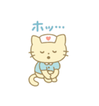 毎日使える！ナースにゃんこ（個別スタンプ：30）