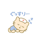 毎日使える！ナースにゃんこ（個別スタンプ：34）