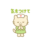 毎日使える！ナースにゃんこ（個別スタンプ：35）