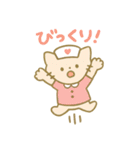 毎日使える！ナースにゃんこ（個別スタンプ：37）