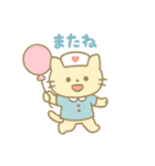 毎日使える！ナースにゃんこ（個別スタンプ：40）