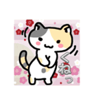 ねこねこの住む家（個別スタンプ：3）