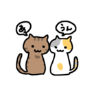 ねこねこの住む家（個別スタンプ：5）