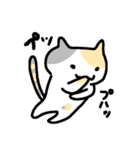 ねこねこの住む家（個別スタンプ：8）