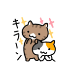 ねこねこの住む家（個別スタンプ：11）