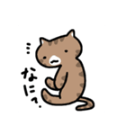 ねこねこの住む家（個別スタンプ：13）