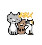 ねこねこの住む家（個別スタンプ：16）