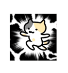 ねこねこの住む家（個別スタンプ：24）