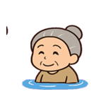 おばあちゃんのほっこりつぶやき@SFW（個別スタンプ：3）