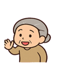 おばあちゃんのほっこりつぶやき@SFW（個別スタンプ：4）