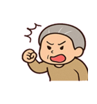 おばあちゃんのほっこりつぶやき@SFW（個別スタンプ：5）