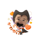 こちのこっちゃん（個別スタンプ：2）