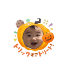 こちのこっちゃん（個別スタンプ：3）