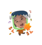こちのこっちゃん（個別スタンプ：5）