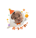 こちのこっちゃん（個別スタンプ：7）