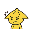 からかさ小僧のぺろり便@SFW（個別スタンプ：5）