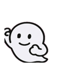 へんてこオバケのつぶやき便@SFW（個別スタンプ：3）