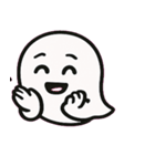 へんてこオバケのつぶやき便@SFW（個別スタンプ：16）