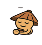 ぴょこぴょこからかさ小僧@SFW（個別スタンプ：7）