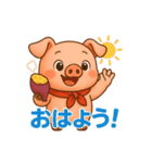 キュートなブタさん 秋の味覚（個別スタンプ：2）