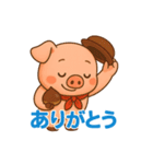 キュートなブタさん 秋の味覚（個別スタンプ：3）