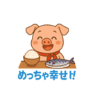 キュートなブタさん 秋の味覚（個別スタンプ：6）