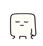 ぬりかべのゆるブロック便@SFW（個別スタンプ：2）