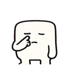 ぬりかべのゆるブロック便@SFW（個別スタンプ：3）