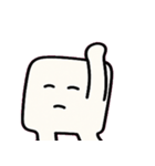 ぬりかべのゆるブロック便@SFW（個別スタンプ：8）