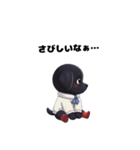 くろいぬのドーナツ（個別スタンプ：21）