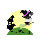 再販 動くことシュナ秋（個別スタンプ：2）