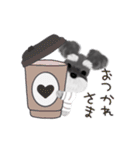 再販 動くことシュナ秋（個別スタンプ：3）