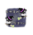 再販 動くことシュナ秋（個別スタンプ：4）