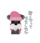 再販 動くことシュナ秋（個別スタンプ：19）