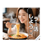 【ラーメン大好きお姉さん】（個別スタンプ：13）