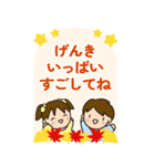 BIGスタンプ、七五三つめあわせ・2（個別スタンプ：7）