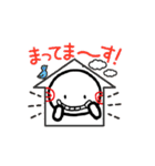 動くスタンプあのねちゃんです（個別スタンプ：4）