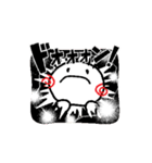動くスタンプあのねちゃんです（個別スタンプ：8）