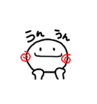 動くスタンプあのねちゃんです（個別スタンプ：12）