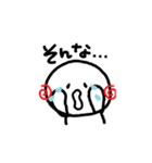 動くスタンプあのねちゃんです（個別スタンプ：15）